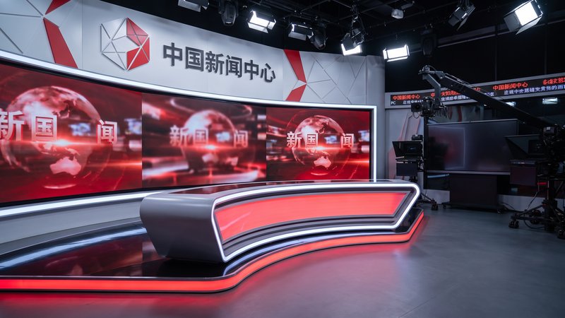 海角视频新闻